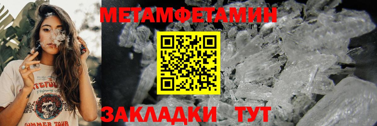 Мирный  АМФ  Вход с VPN  АМФ 97% 