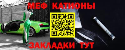 гидра Среднеуральск