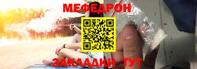 дмт Тверь