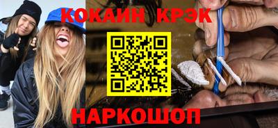 скорость Тара