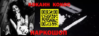винт Татарск