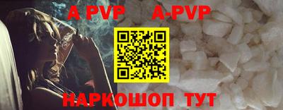 дмт Тверь