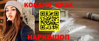 гидра Среднеуральск