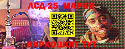 первитин Старая Купавна
