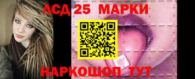 гидра Среднеуральск