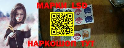 первитин Старая Купавна