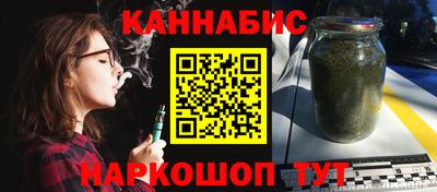 первитин Старая Купавна