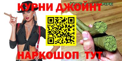 первитин Старая Купавна