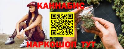 скорость Тара