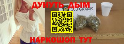 дмт Тверь