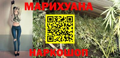 скорость Тара