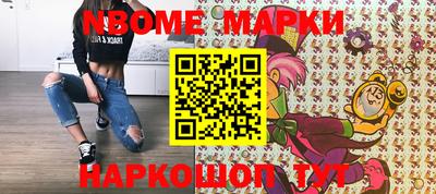 гидра Среднеуральск