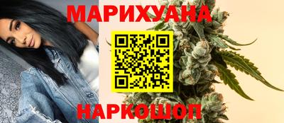 соль курить ск Ставрополь