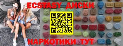 скорость Тара