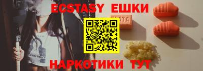 дмт Тверь