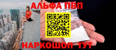 дмт Тверь