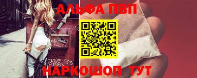 скорость Тара
