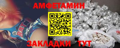 скорость Тара