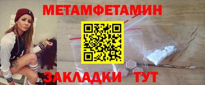 скорость Тара