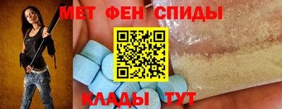 гидра Среднеуральск