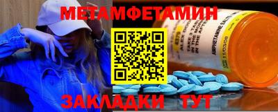 гидра Среднеуральск