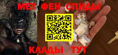 соль курить ск Ставрополь
