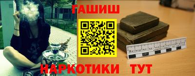 дмт Тверь